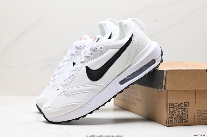 Nike Air Max Shoes